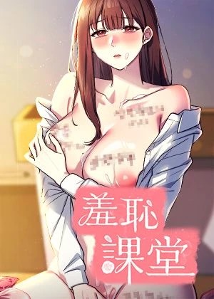 间谍过家家 - 临时家庭的搞笑日常